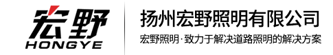 鋼結構崗亭類網站織夢模板(帶手機端)