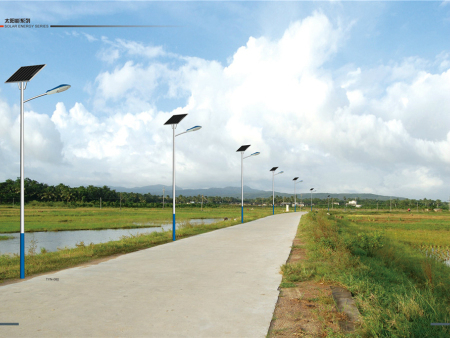 太陽能路燈